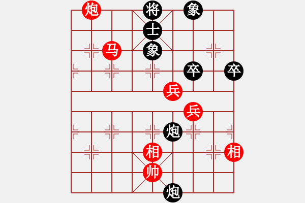 象棋棋譜圖片：江天無礙 車馬炮 殘局精彩 - 步數(shù)：130 