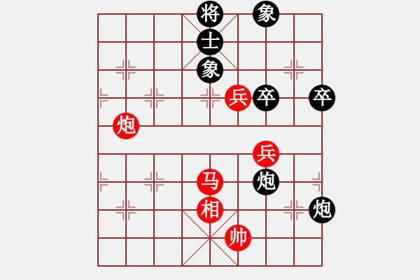 象棋棋譜圖片：江天無礙 車馬炮 殘局精彩 - 步數(shù)：140 