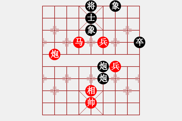 象棋棋譜圖片：江天無礙 車馬炮 殘局精彩 - 步數(shù)：150 