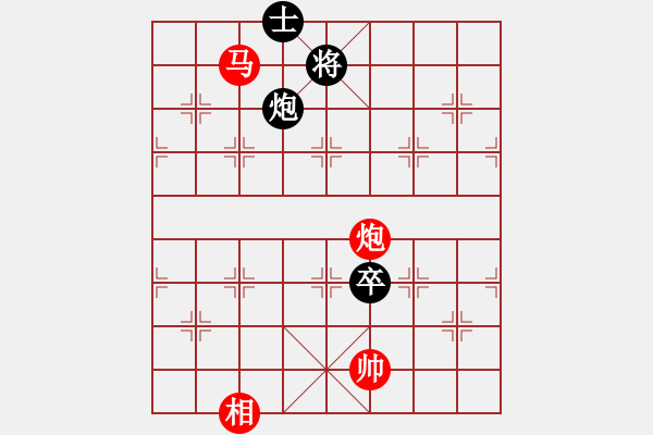 象棋棋譜圖片：江天無礙 車馬炮 殘局精彩 - 步數(shù)：200 