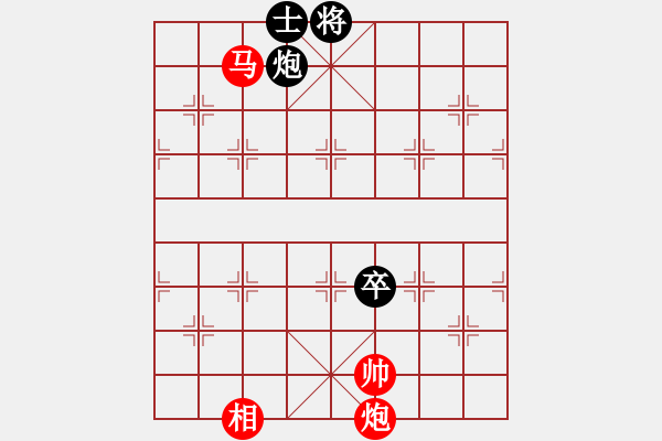 象棋棋譜圖片：江天無礙 車馬炮 殘局精彩 - 步數(shù)：209 