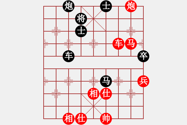 象棋棋谱图片：黑龙江省社会体育指导与棋牌运动管理中心 何伟宁 胜 深圳市群众体育促进中心 张泽岭 - 步数：110 