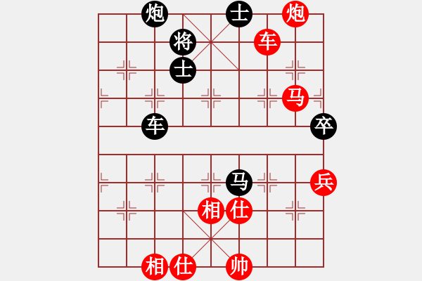 象棋棋谱图片：黑龙江省社会体育指导与棋牌运动管理中心 何伟宁 胜 深圳市群众体育促进中心 张泽岭 - 步数：111 