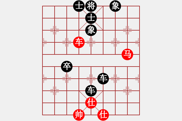 象棋棋譜圖片：胡攪蠻纏[紅]-VS- 黃培祿[黑] - 步數(shù)：80 