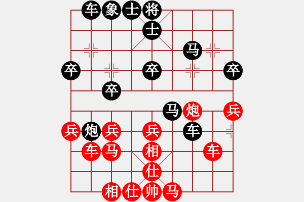 象棋棋譜圖片：業(yè)余棋軟(7段)-勝-東方一條龍(4段) - 步數(shù)：40 