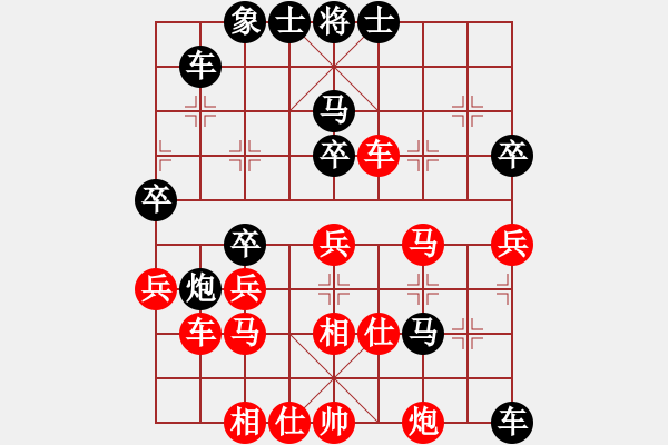 象棋棋譜圖片：業(yè)余棋軟(7段)-勝-東方一條龍(4段) - 步數(shù)：60 