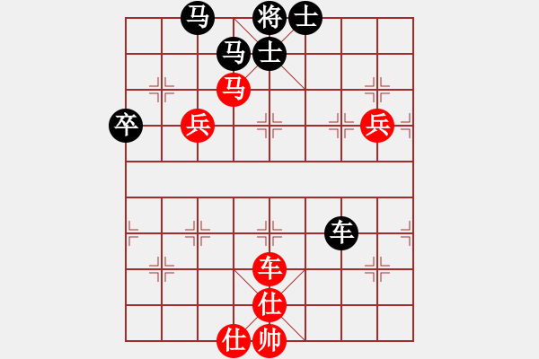 象棋棋譜圖片：名劍之問情(7段)-和-拈花微笑(8段) - 步數(shù)：100 