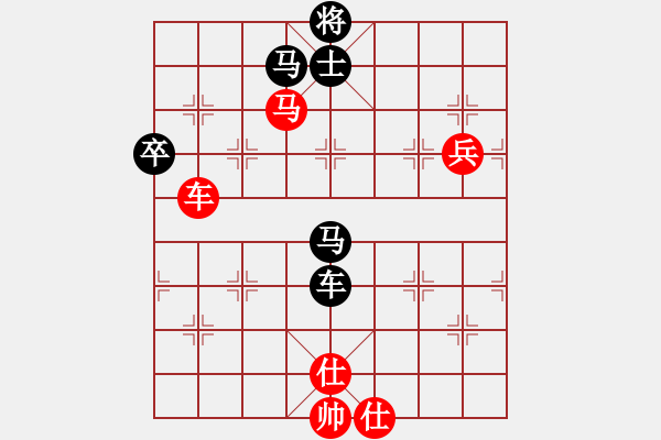 象棋棋譜圖片：名劍之問情(7段)-和-拈花微笑(8段) - 步數(shù)：120 