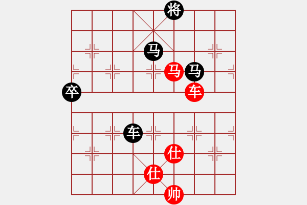 象棋棋譜圖片：名劍之問情(7段)-和-拈花微笑(8段) - 步數(shù)：180 