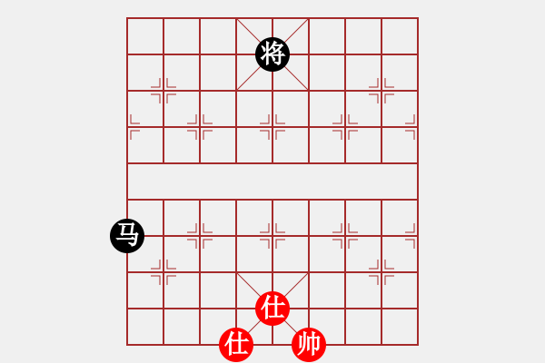 象棋棋譜圖片：名劍之問情(7段)-和-拈花微笑(8段) - 步數(shù)：240 