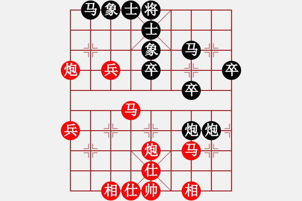 象棋棋譜圖片：天天企鵝電競(jìng)呂陽(yáng)業(yè)7-2先負(fù)許銀川2018·10·7 - 步數(shù)：30 