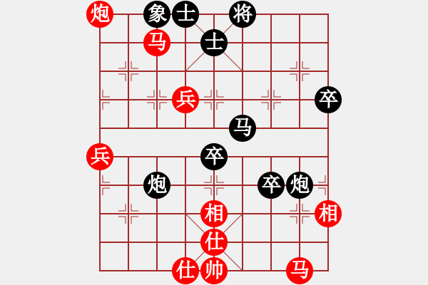 象棋棋谱图片：天天企鹅电竞吕阳业7-2先负许银川2018·10·7 - 步数：50 