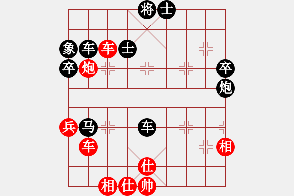 象棋棋譜圖片：凱旋風(fēng)云VS凱旋彈指神通(2014 12 20 星期六) - 步數(shù)：60 