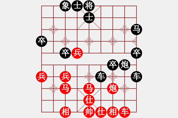 象棋棋譜圖片：靳玉硯 先負(fù) 申鵬 - 步數(shù)：56 