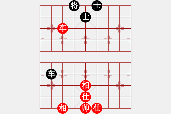 象棋棋譜圖片：鹿城(月將)-和-林木森(9段) - 步數(shù)：100 