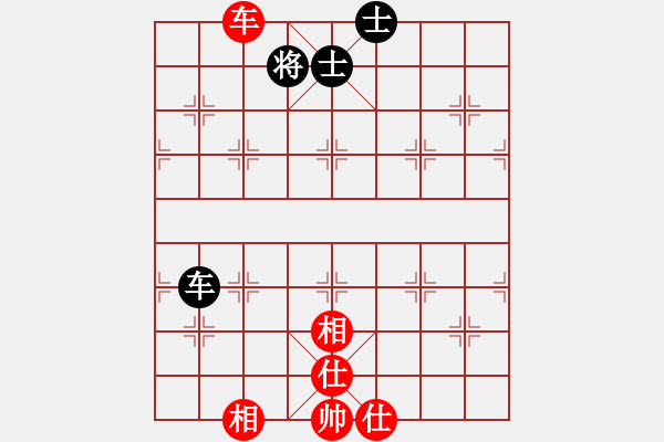 象棋棋譜圖片：鹿城(月將)-和-林木森(9段) - 步數(shù)：110 