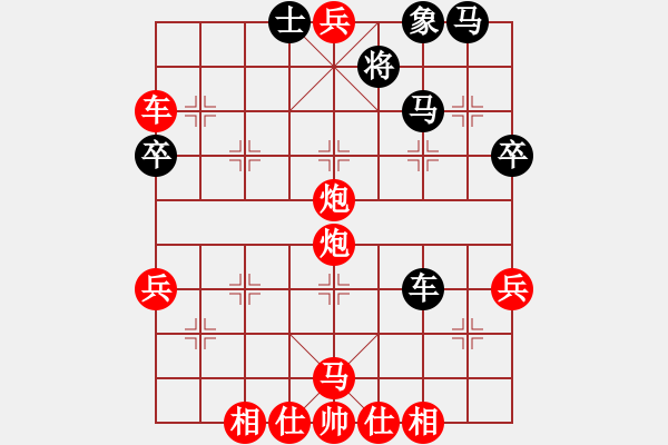 象棋棋譜圖片：大師群樺VS㊣出師表(2013-7-24) - 步數(shù)：49 