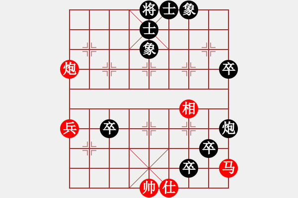 象棋棋譜圖片：阿大(9級)-負(fù)-中局難下(1段) - 步數(shù)：100 