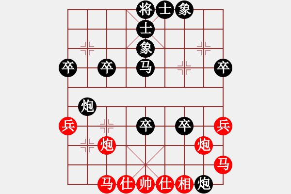 象棋棋譜圖片：阿大(9級)-負(fù)-中局難下(1段) - 步數(shù)：50 