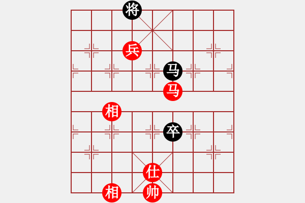 象棋棋譜圖片：huopao(6段)-和-塞外戰(zhàn)艦(7段) - 步數(shù)：140 