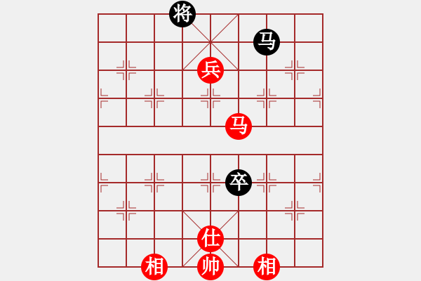 象棋棋譜圖片：huopao(6段)-和-塞外戰(zhàn)艦(7段) - 步數(shù)：150 