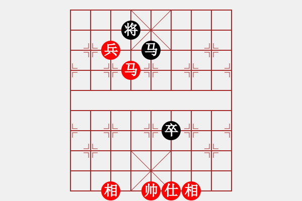 象棋棋譜圖片：huopao(6段)-和-塞外戰(zhàn)艦(7段) - 步數(shù)：170 