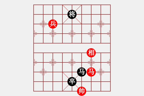 象棋棋譜圖片：huopao(6段)-和-塞外戰(zhàn)艦(7段) - 步數(shù)：210 