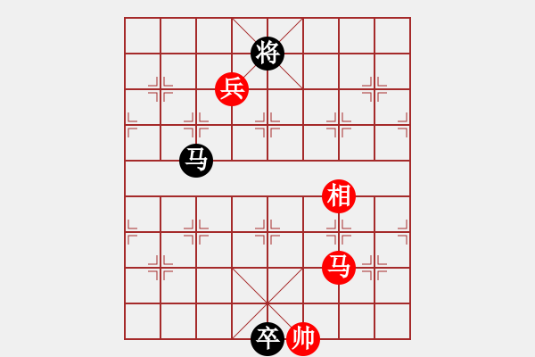 象棋棋譜圖片：huopao(6段)-和-塞外戰(zhàn)艦(7段) - 步數(shù)：220 