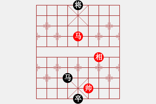 象棋棋譜圖片：huopao(6段)-和-塞外戰(zhàn)艦(7段) - 步數(shù)：230 