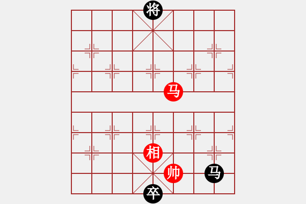 象棋棋譜圖片：huopao(6段)-和-塞外戰(zhàn)艦(7段) - 步數(shù)：240 