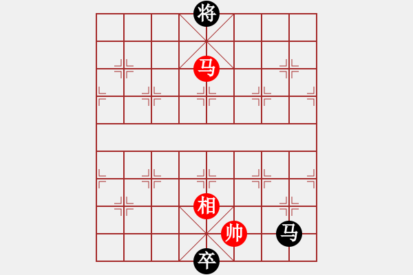 象棋棋譜圖片：huopao(6段)-和-塞外戰(zhàn)艦(7段) - 步數(shù)：241 