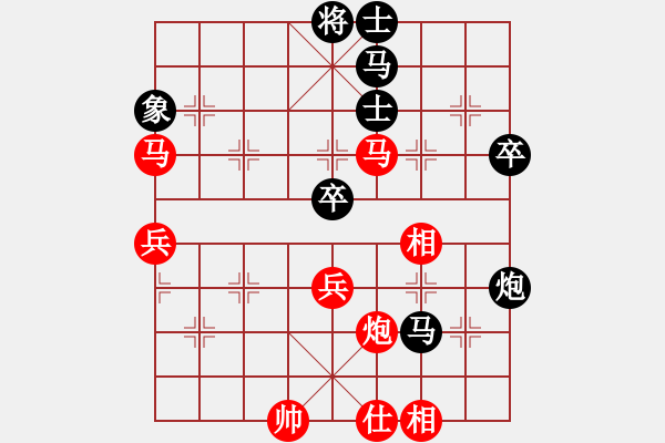 象棋棋譜圖片：huopao(6段)-和-塞外戰(zhàn)艦(7段) - 步數(shù)：60 