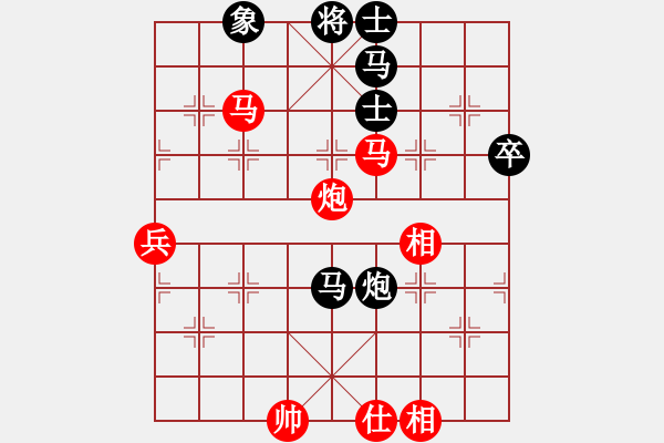 象棋棋譜圖片：huopao(6段)-和-塞外戰(zhàn)艦(7段) - 步數(shù)：70 