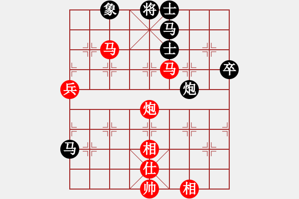 象棋棋譜圖片：huopao(6段)-和-塞外戰(zhàn)艦(7段) - 步數(shù)：80 