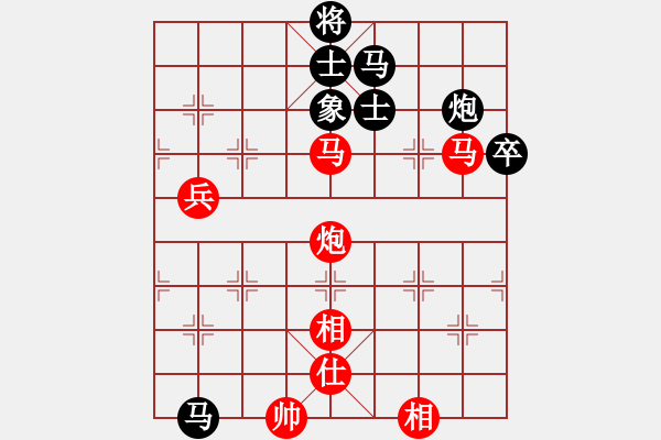 象棋棋譜圖片：huopao(6段)-和-塞外戰(zhàn)艦(7段) - 步數(shù)：90 