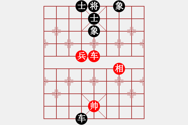 象棋棋谱图片：退剑(5段)-和-电工机械(日帅) - 步数：130 