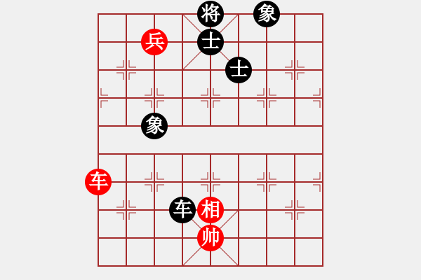 象棋棋谱图片：退剑(5段)-和-电工机械(日帅) - 步数：170 