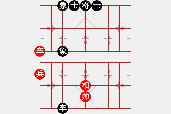 象棋棋谱图片：退剑(5段)-和-电工机械(日帅) - 步数：80 