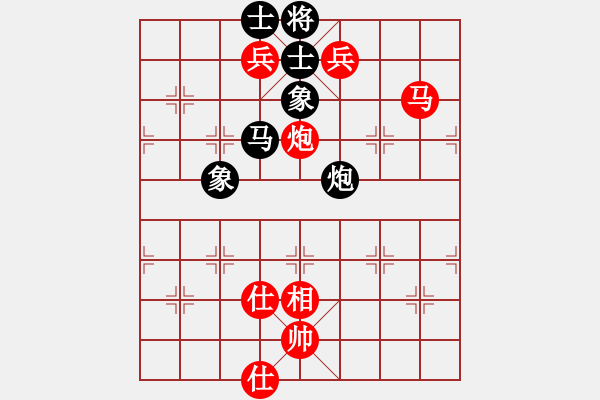 象棋棋谱图片：杭州燃气集团队 沈思凡 胜 浙江泰顺队 吴可欣 - 步数：150 