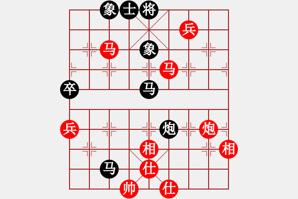 象棋棋譜圖片：棋局-cgttx - 步數(shù)：0 