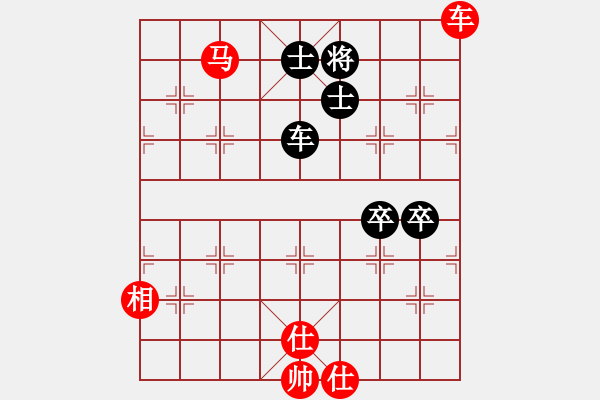 象棋棋譜圖片：加云逸風(fēng)(7段)-勝-穿云破霧(7段) - 步數(shù)：100 