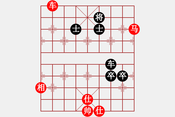 象棋棋譜圖片：加云逸風(fēng)(7段)-勝-穿云破霧(7段) - 步數(shù)：110 