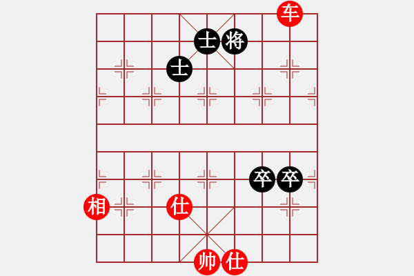 象棋棋譜圖片：加云逸風(fēng)(7段)-勝-穿云破霧(7段) - 步數(shù)：119 