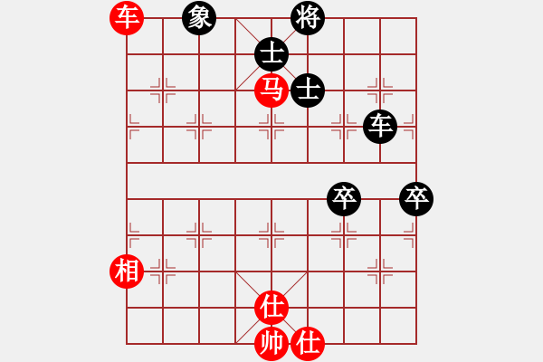 象棋棋譜圖片：加云逸風(fēng)(7段)-勝-穿云破霧(7段) - 步數(shù)：90 