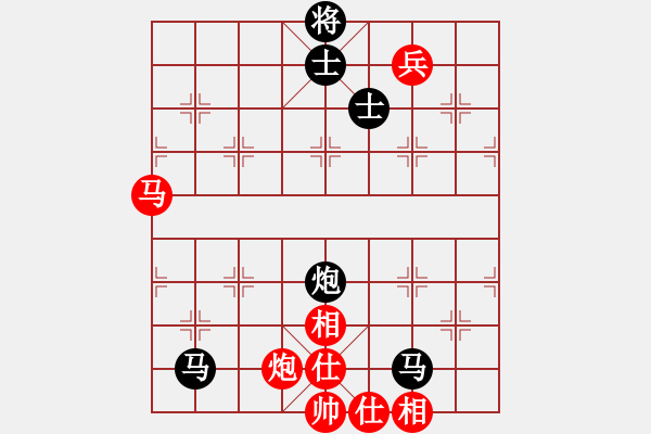 象棋棋譜圖片：弒神[453839743] -VS- manners[2099685142] - 步數(shù)：134 