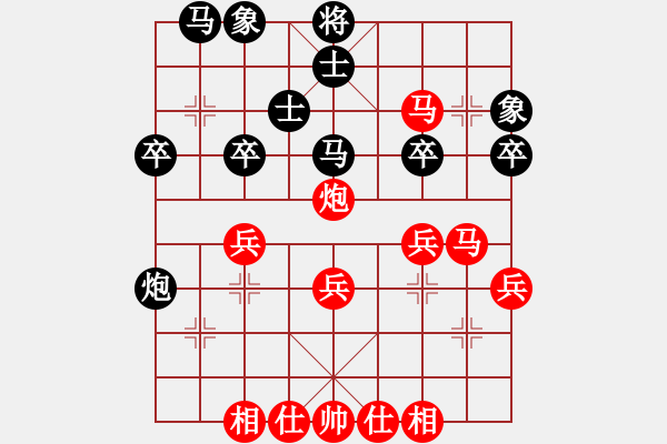 象棋棋譜圖片：小爆靜（業(yè)3-3）先勝高山流水（業(yè)3-3）201804272145.pgn - 步數(shù)：40 