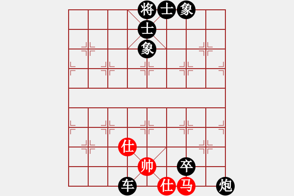 象棋棋譜圖片：游戲玩家[-]先負(fù)左馬盤河 - 步數(shù)：110 