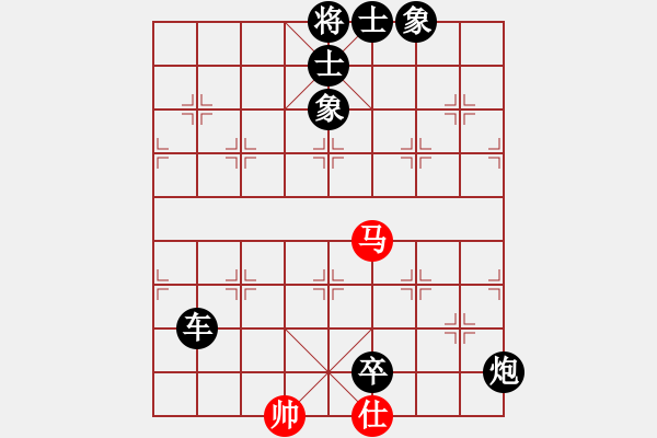 象棋棋譜圖片：游戲玩家[-]先負(fù)左馬盤河 - 步數(shù)：120 