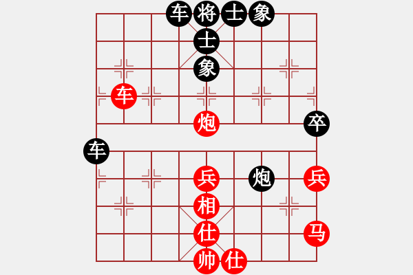 象棋棋譜圖片：游戲玩家[-]先負(fù)左馬盤河 - 步數(shù)：60 