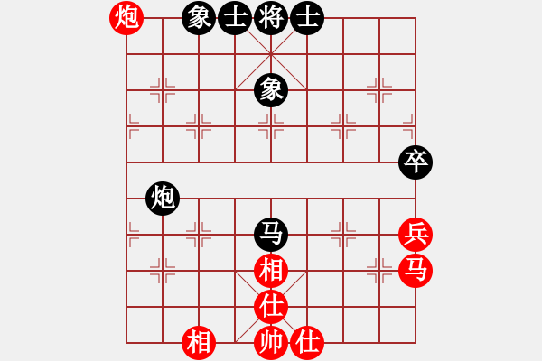 象棋棋譜圖片：成就 [262275221] -VS- ★棋壇尊者★[407612993] - 步數(shù)：90 